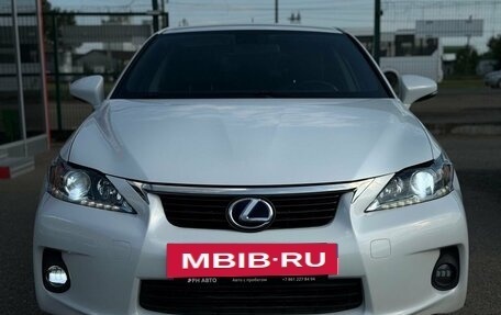 Lexus CT I рестайлинг, 2013 год, 1 550 000 рублей, 7 фотография