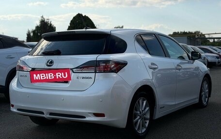 Lexus CT I рестайлинг, 2013 год, 1 550 000 рублей, 5 фотография