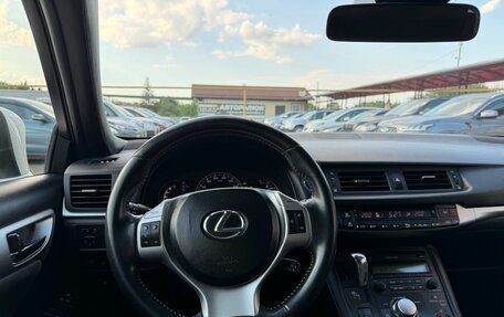 Lexus CT I рестайлинг, 2013 год, 1 550 000 рублей, 16 фотография