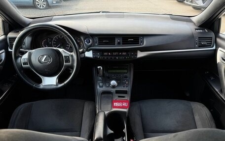 Lexus CT I рестайлинг, 2013 год, 1 550 000 рублей, 10 фотография
