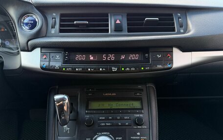 Lexus CT I рестайлинг, 2013 год, 1 550 000 рублей, 19 фотография