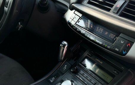 Lexus CT I рестайлинг, 2013 год, 1 550 000 рублей, 23 фотография