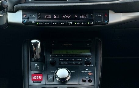 Lexus CT I рестайлинг, 2013 год, 1 550 000 рублей, 18 фотография