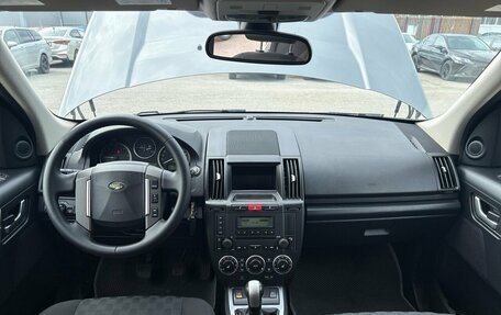 Land Rover Freelander II рестайлинг 2, 2008 год, 1 199 000 рублей, 5 фотография