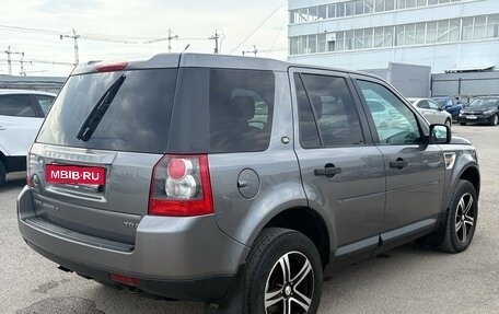 Land Rover Freelander II рестайлинг 2, 2008 год, 1 199 000 рублей, 2 фотография