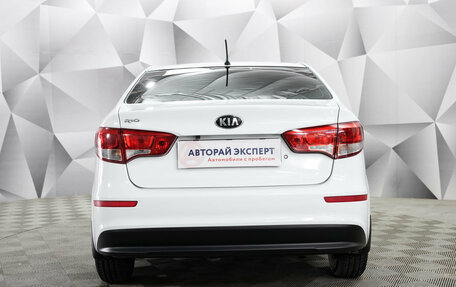 KIA Rio III рестайлинг, 2015 год, 1 050 000 рублей, 2 фотография