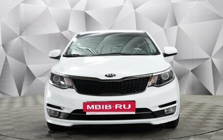 KIA Rio III рестайлинг, 2015 год, 1 050 000 рублей, 4 фотография
