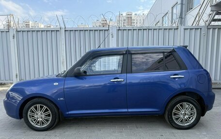 Lifan Smily I (330) рестайлинг, 2012 год, 349 000 рублей, 2 фотография