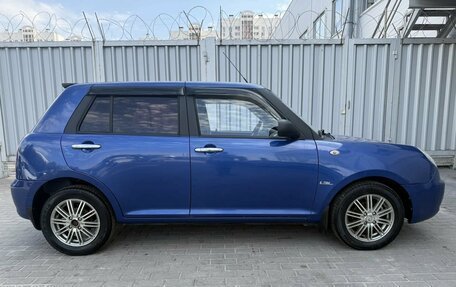 Lifan Smily I (330) рестайлинг, 2012 год, 349 000 рублей, 8 фотография