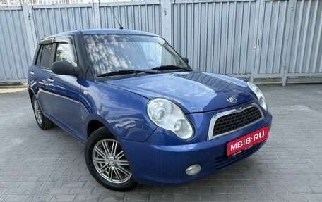 Lifan Smily I (330) рестайлинг, 2012 год, 349 000 рублей, 4 фотография