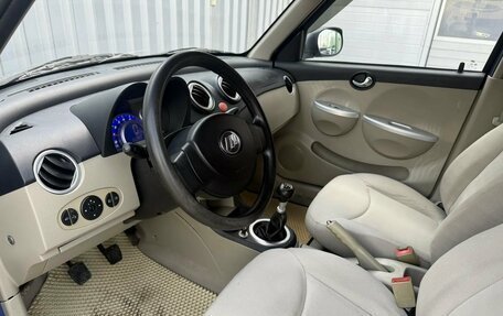 Lifan Smily I (330) рестайлинг, 2012 год, 349 000 рублей, 17 фотография