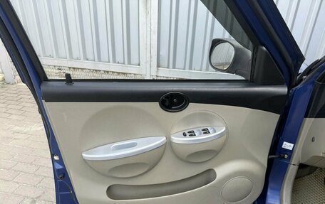 Lifan Smily I (330) рестайлинг, 2012 год, 349 000 рублей, 19 фотография