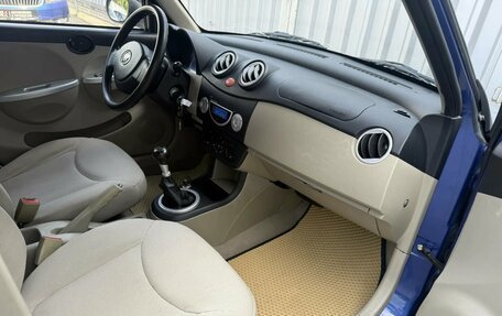 Lifan Smily I (330) рестайлинг, 2012 год, 349 000 рублей, 14 фотография