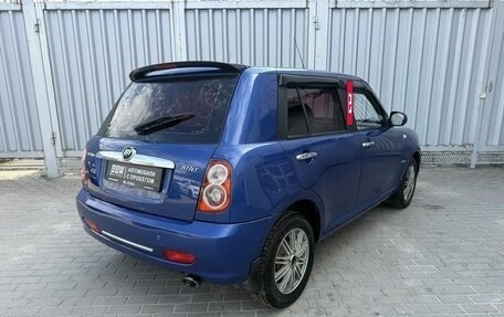 Lifan Smily I (330) рестайлинг, 2012 год, 349 000 рублей, 5 фотография