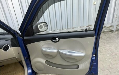 Lifan Smily I (330) рестайлинг, 2012 год, 349 000 рублей, 20 фотография