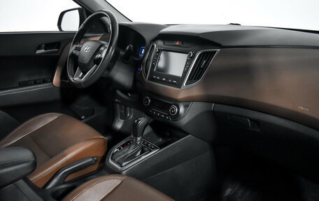 Hyundai Creta I рестайлинг, 2020 год, 2 100 000 рублей, 14 фотография