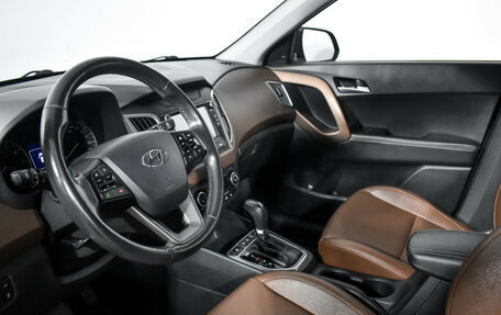 Hyundai Creta I рестайлинг, 2020 год, 2 100 000 рублей, 10 фотография