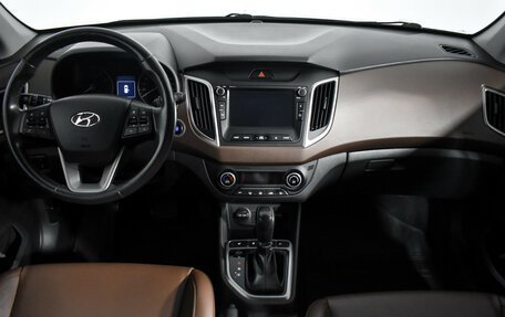 Hyundai Creta I рестайлинг, 2020 год, 2 100 000 рублей, 16 фотография