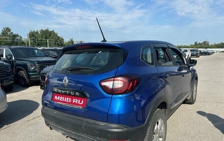 Renault Kaptur I рестайлинг, 2020 год, 1 563 000 рублей, 3 фотография