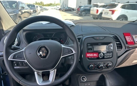 Renault Kaptur I рестайлинг, 2020 год, 1 563 000 рублей, 6 фотография