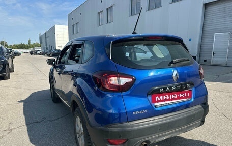 Renault Kaptur I рестайлинг, 2020 год, 1 563 000 рублей, 2 фотография