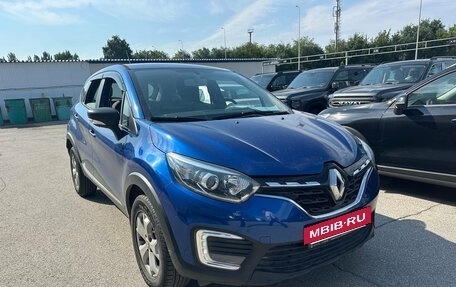 Renault Kaptur I рестайлинг, 2020 год, 1 563 000 рублей, 4 фотография