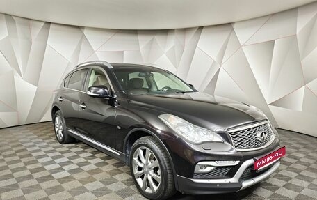 Infiniti QX50 I рестайлинг, 2016 год, 2 159 000 рублей, 3 фотография
