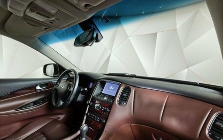 Infiniti QX50 I рестайлинг, 2016 год, 2 159 000 рублей, 13 фотография