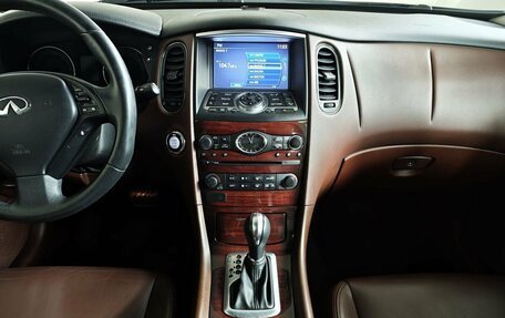 Infiniti QX50 I рестайлинг, 2016 год, 2 159 000 рублей, 15 фотография