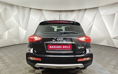 Infiniti QX50 I рестайлинг, 2016 год, 2 159 000 рублей, 8 фотография