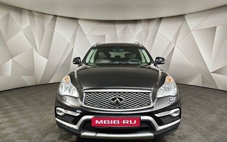 Infiniti QX50 I рестайлинг, 2016 год, 2 159 000 рублей, 7 фотография