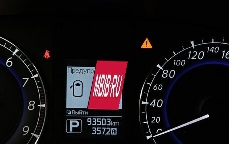 Infiniti QX50 I рестайлинг, 2016 год, 2 159 000 рублей, 18 фотография