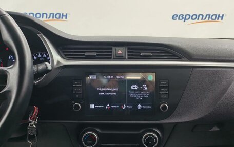 KIA Rio IV, 2022 год, 1 715 000 рублей, 8 фотография