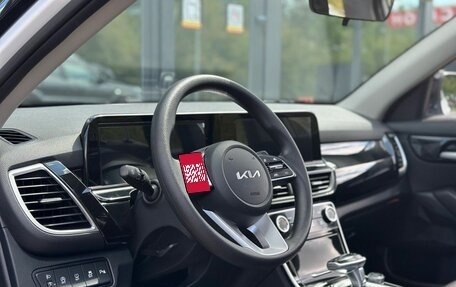 KIA Seltos I, 2026 год, 2 660 000 рублей, 17 фотография