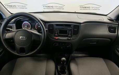 KIA Rio II, 2010 год, 650 000 рублей, 4 фотография