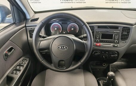 KIA Rio II, 2010 год, 650 000 рублей, 5 фотография