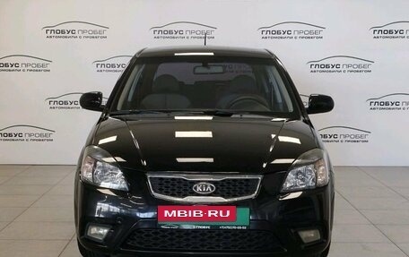 KIA Rio II, 2010 год, 650 000 рублей, 3 фотография