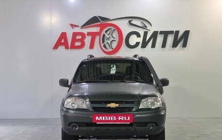 Chevrolet Niva I рестайлинг, 2016 год, 599 000 рублей, 2 фотография