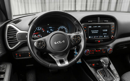 KIA Soul III, 2022 год, 2 390 000 рублей, 7 фотография