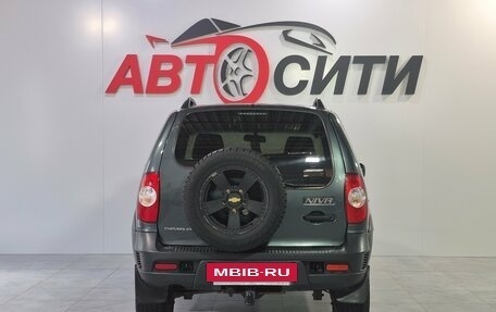 Chevrolet Niva I рестайлинг, 2016 год, 599 000 рублей, 6 фотография