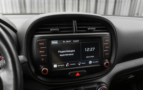 KIA Soul III, 2022 год, 2 390 000 рублей, 14 фотография
