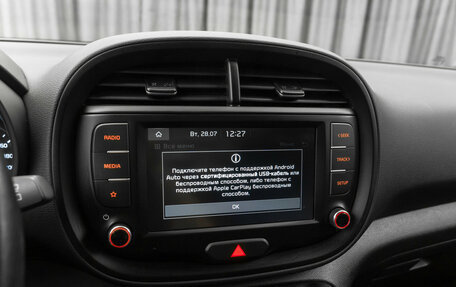 KIA Soul III, 2022 год, 2 390 000 рублей, 17 фотография