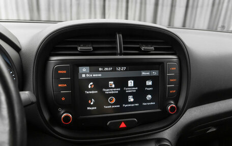 KIA Soul III, 2022 год, 2 390 000 рублей, 16 фотография