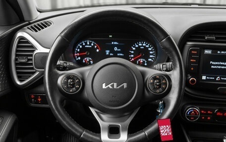 KIA Soul III, 2022 год, 2 390 000 рублей, 10 фотография