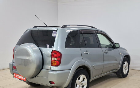 Toyota RAV4, 2005 год, 645 000 рублей, 4 фотография