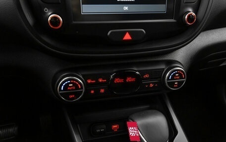 KIA Soul III, 2022 год, 2 390 000 рублей, 18 фотография