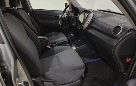 Toyota RAV4, 2005 год, 645 000 рублей, 13 фотография
