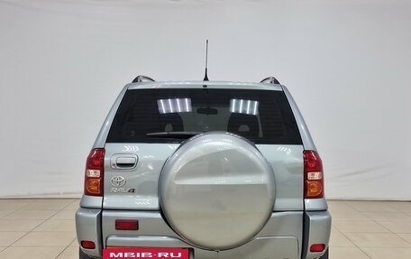 Toyota RAV4, 2005 год, 645 000 рублей, 5 фотография