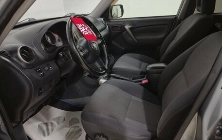 Toyota RAV4, 2005 год, 645 000 рублей, 9 фотография
