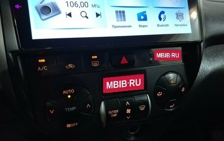 Toyota RAV4, 2005 год, 645 000 рублей, 18 фотография